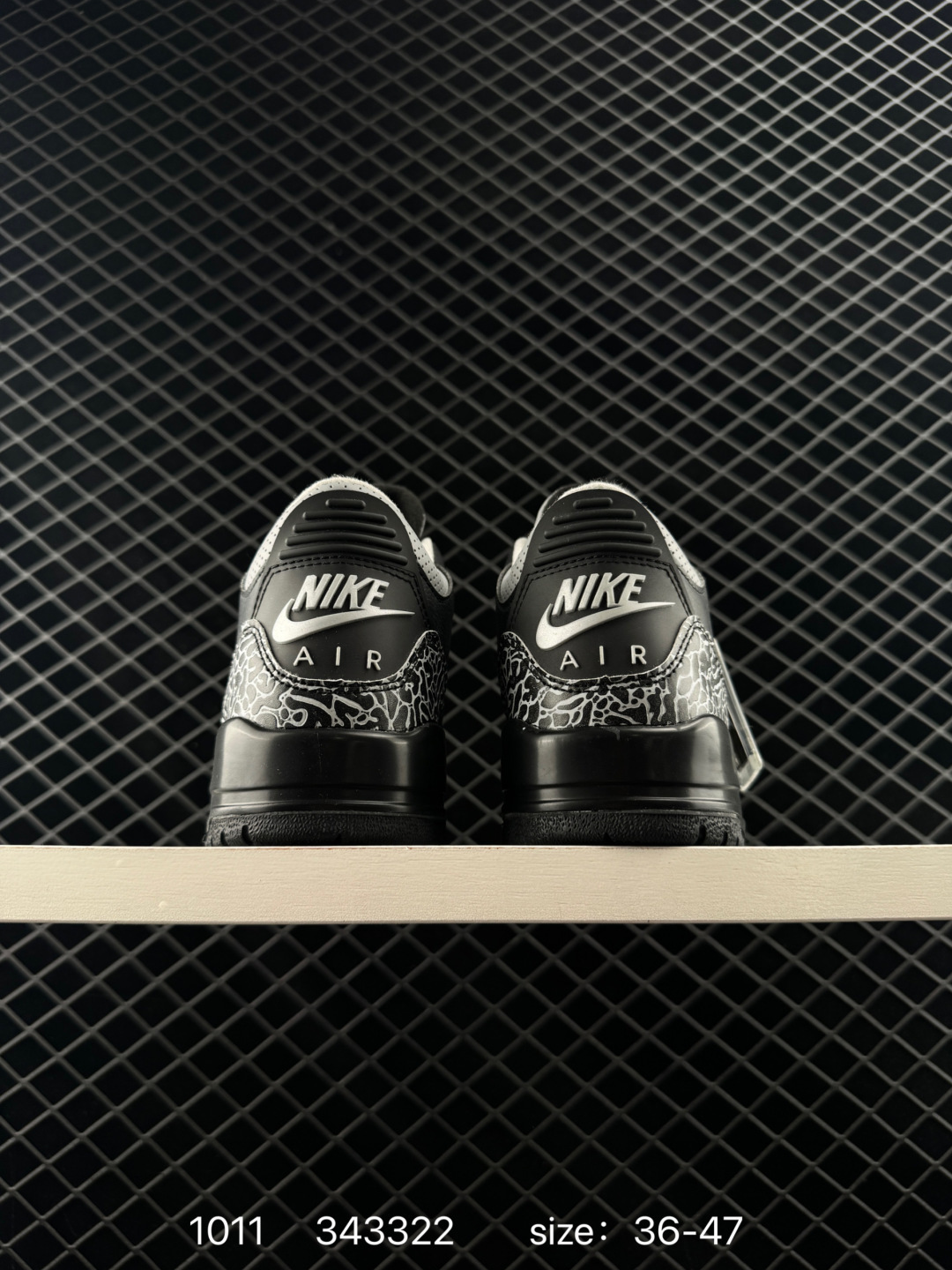 Nike Air Jordan 3 Retro